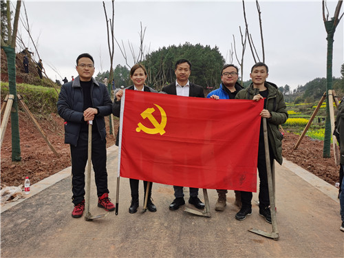 背簍人家植樹(shù)節